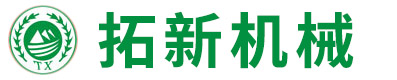 煙臺藍海重工有限公司